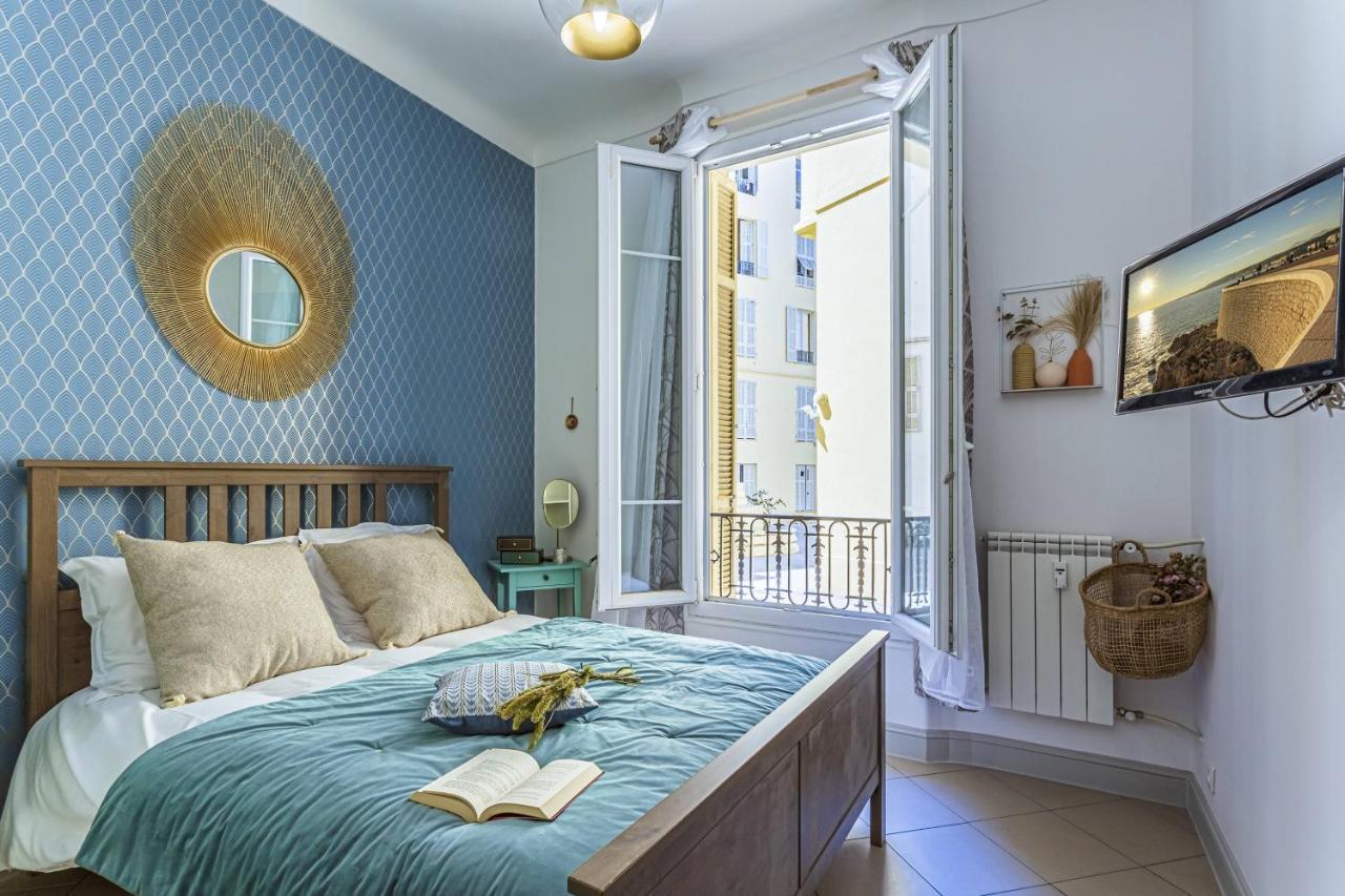 My Casa - Dijon Διαμέρισμα Νίκαια Εξωτερικό φωτογραφία